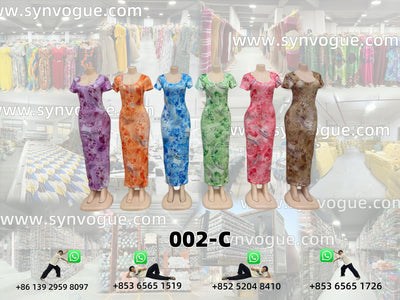 Low Stock Alert | Place Order Soon    PN:002-C 👗Stylish Dresses