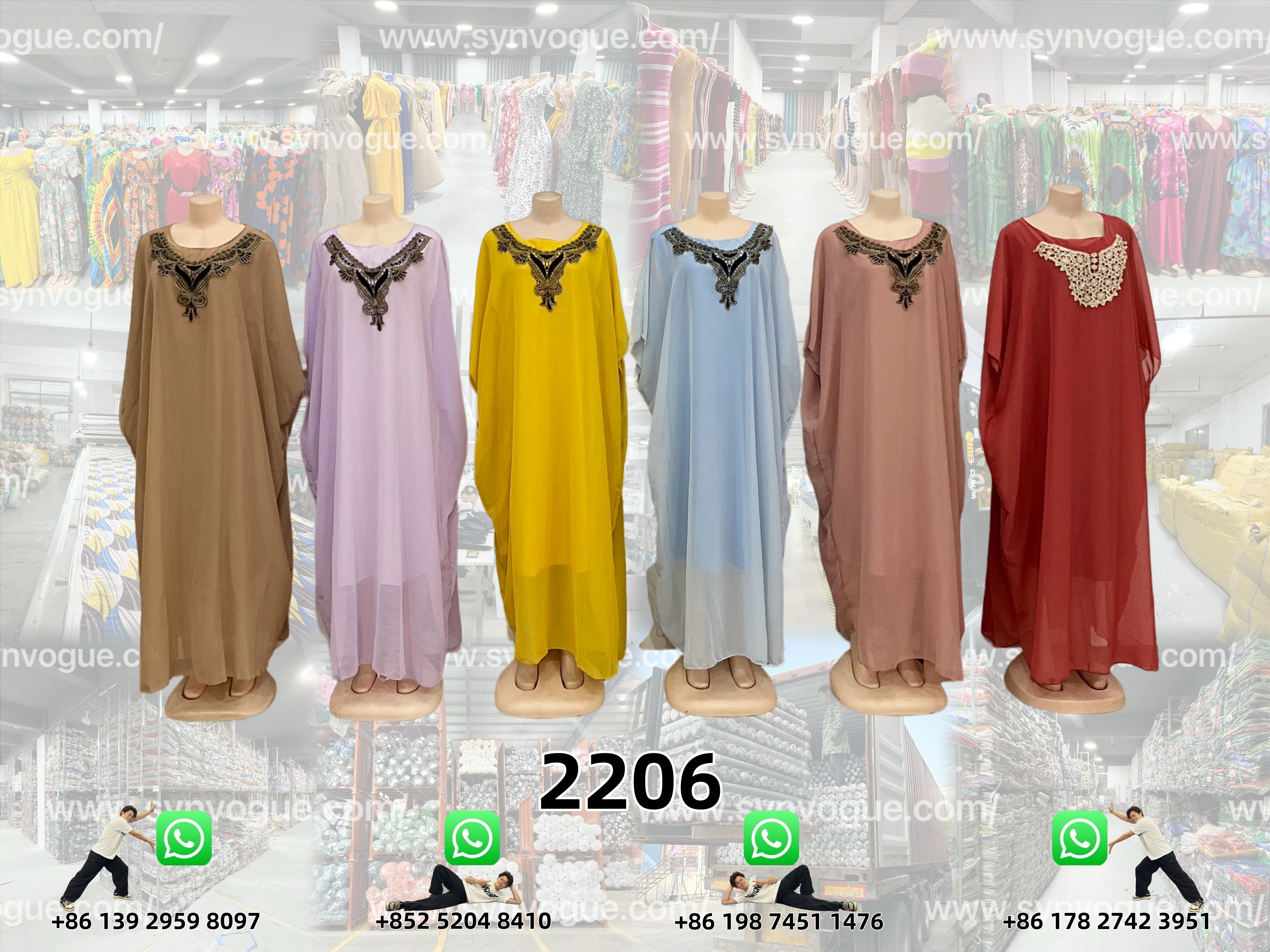 Hot Item | Limited Quantities Available     PN:2206 Boubou Dresses