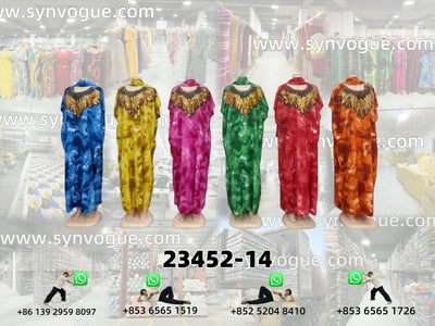 Wholesale Ready | MOQ: 12pcs PN:23452-14 Boubou Dresses