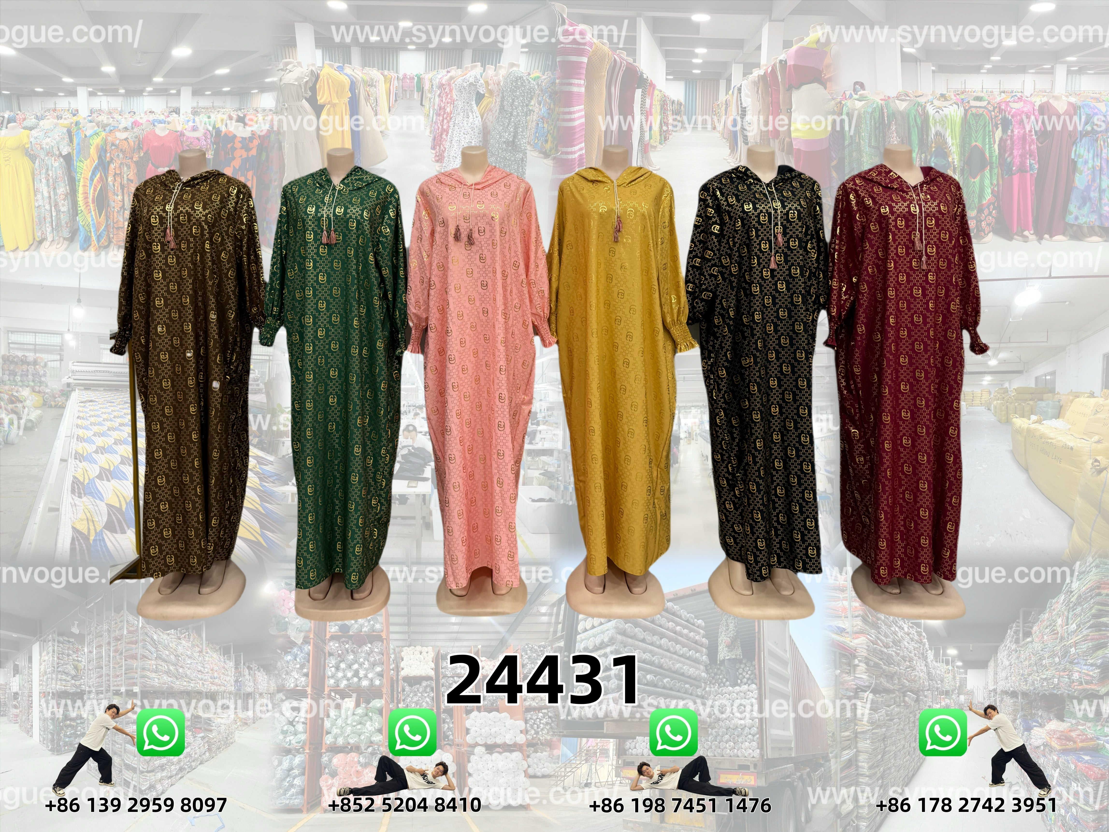 In Stock & Ready to Ship | Limited Offer     PN:24431 Boubou Dresses