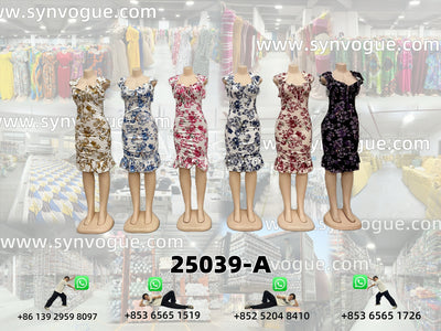 In Stock Now | Superior Texture   PN:25039-A  👗Stylish Dresses