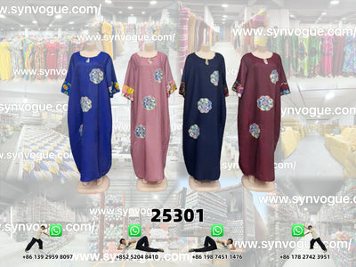 Fine Craftsmanship | Available Today   PN:25301 Boubou Dresses