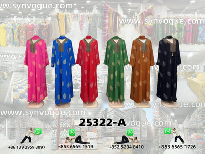 Wholesale Ready | MOQ: 12pcs     PN:25322-A  Boubou Dresses