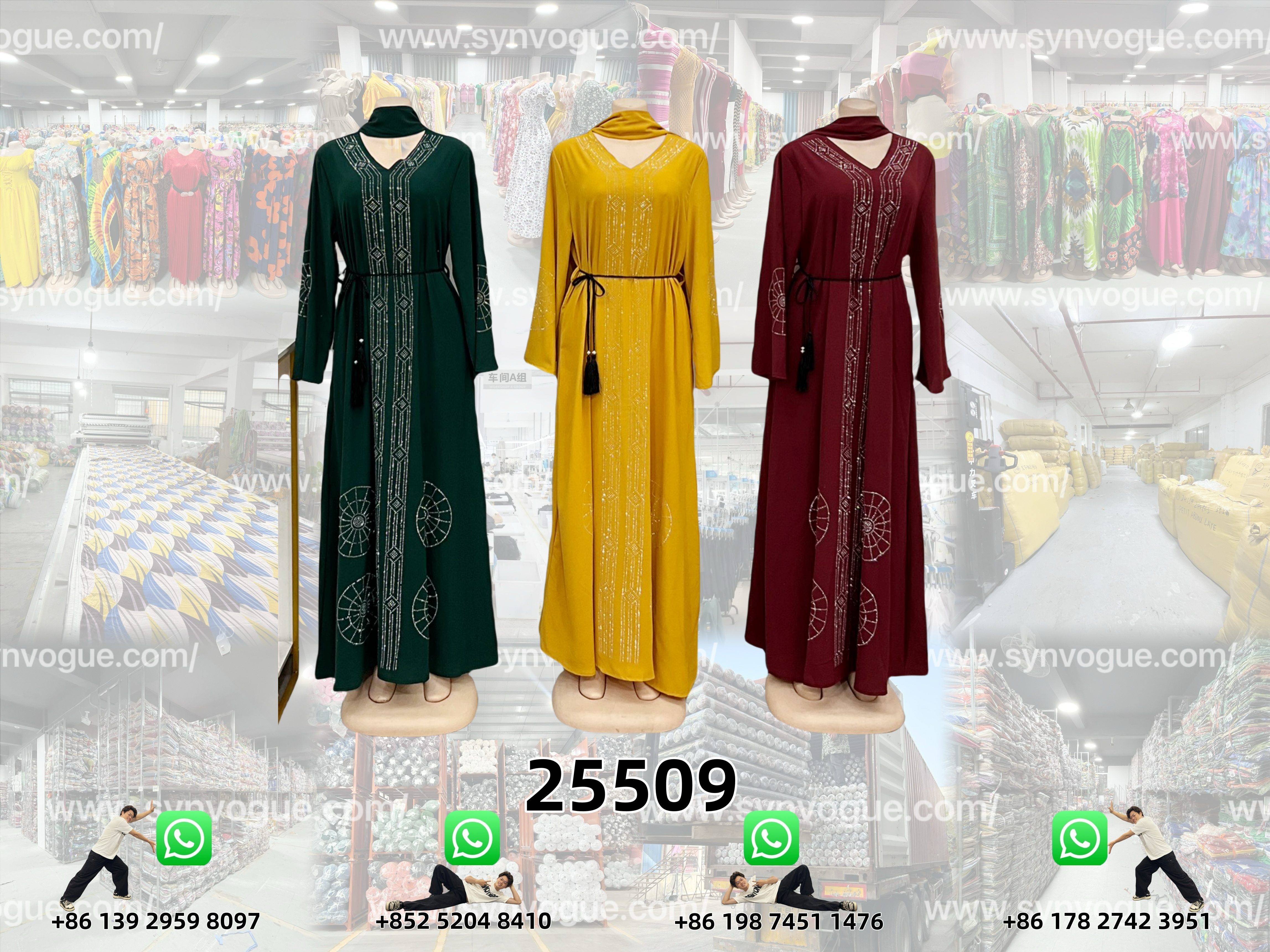 Hot Item | Limited Quantities Available   PN:25509  Boubou Dresses