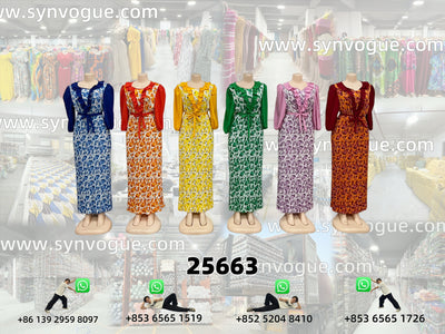 Premium Fabric | Ships Fast   PN:25663 👗Stylish Dresses