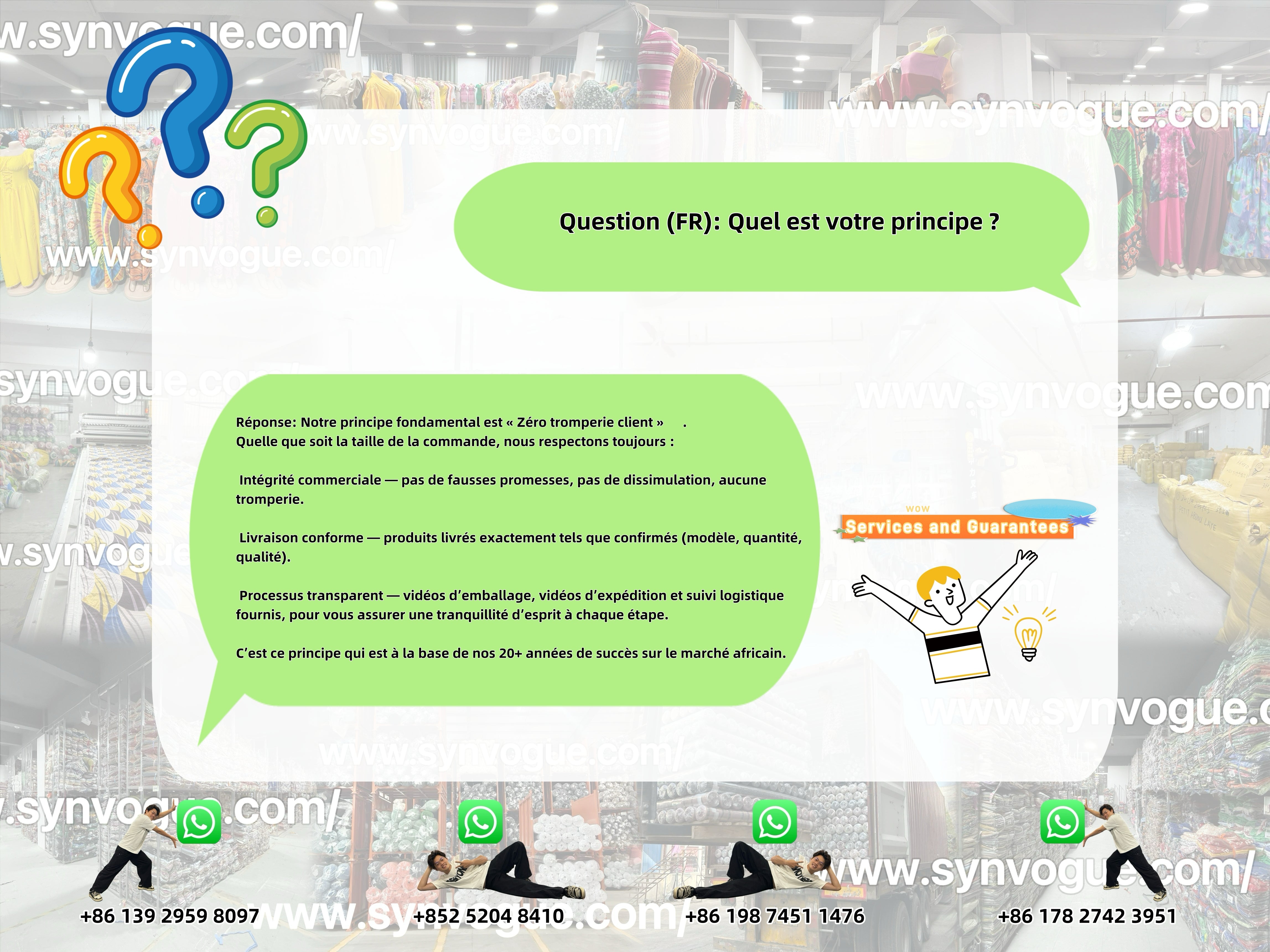 ⚠️   What is your principle?