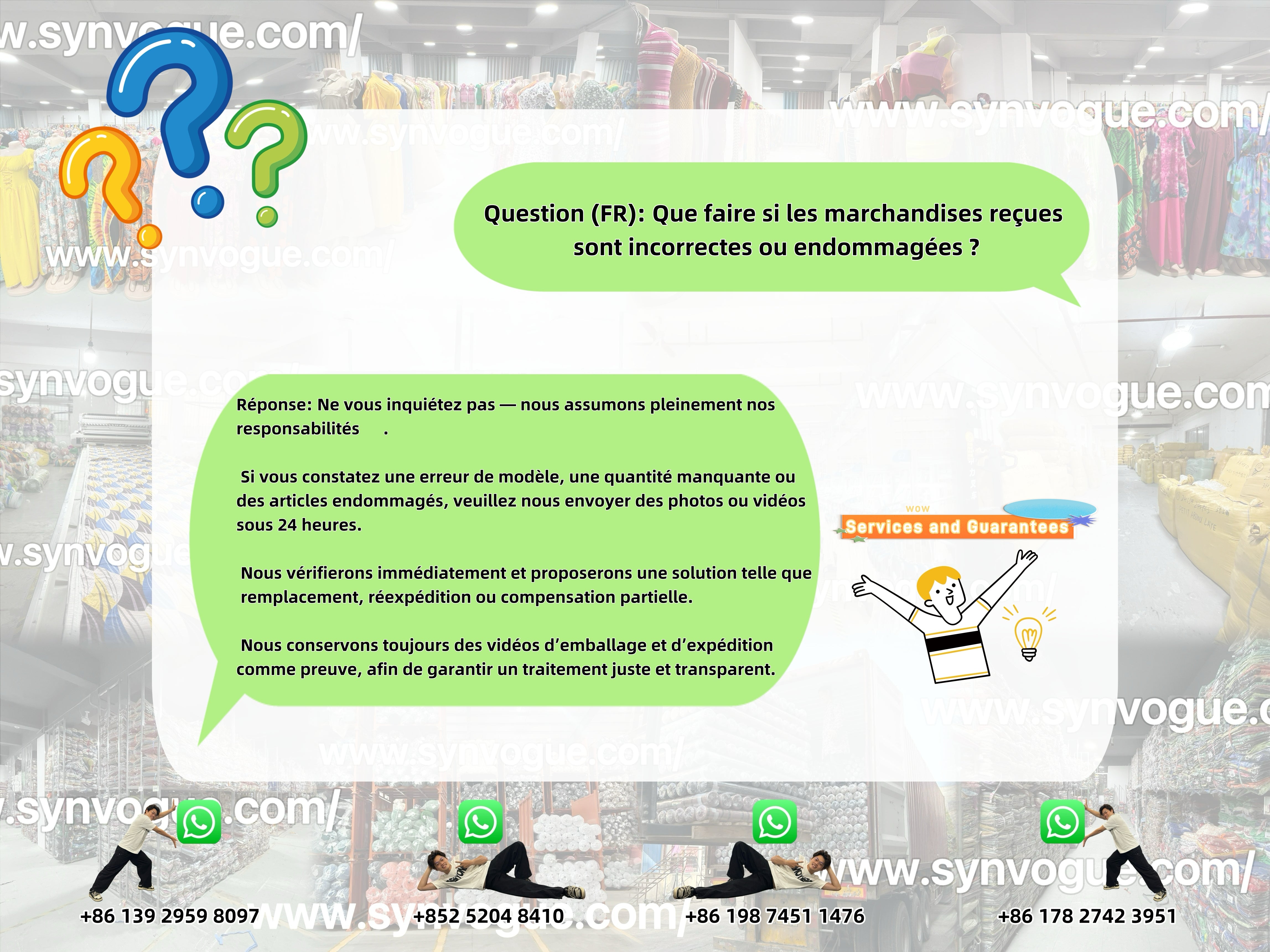 📦  What if the goods I receive are incorrect or damaged?