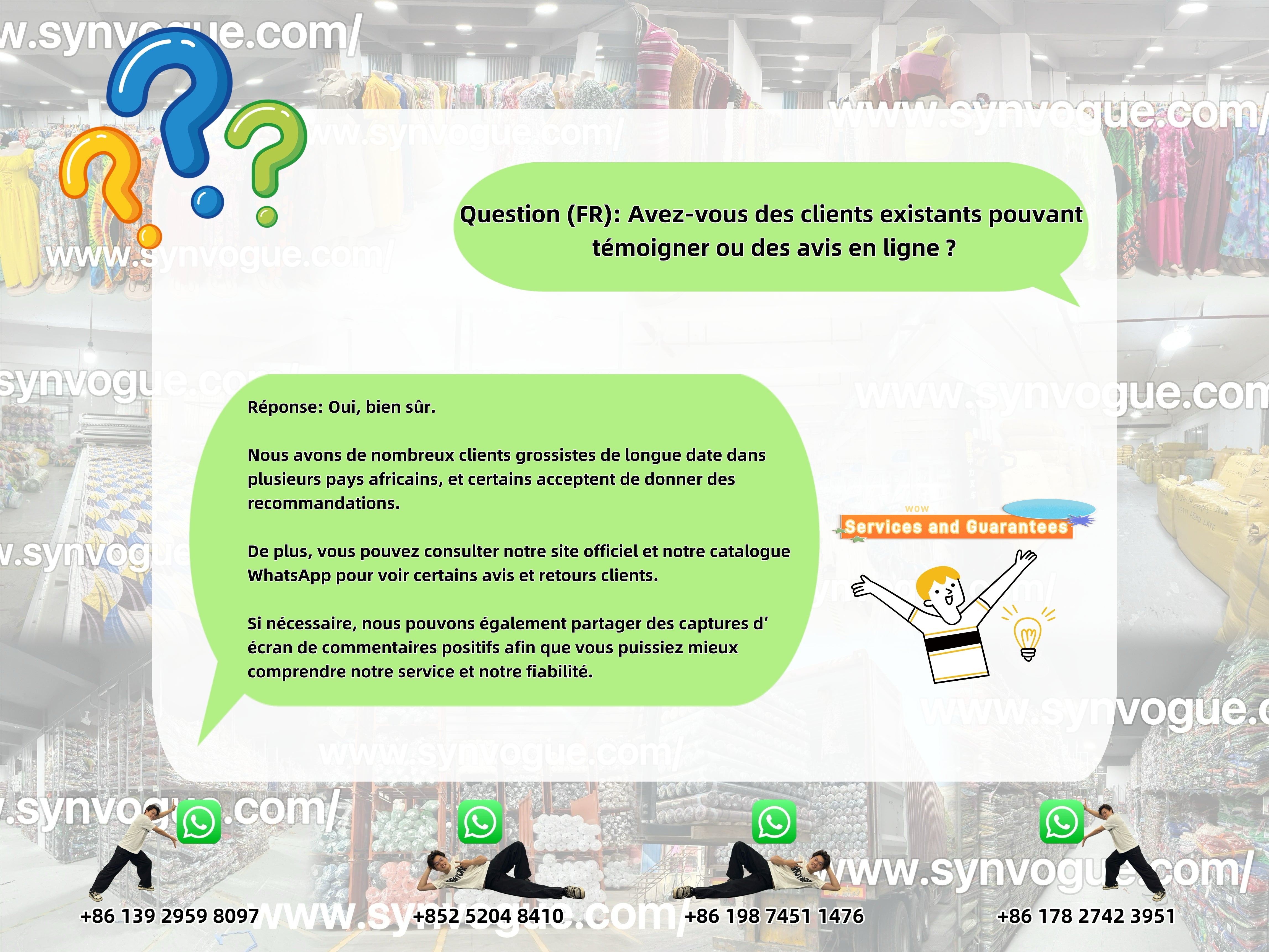 🏷️  Do you have existing customer references or online reviews?