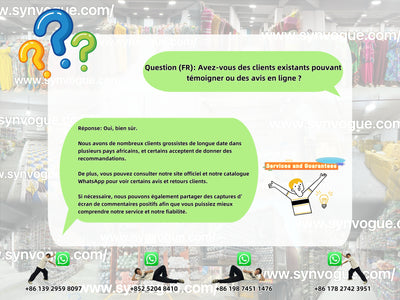 🏷️  Do you have existing customer references or online reviews?