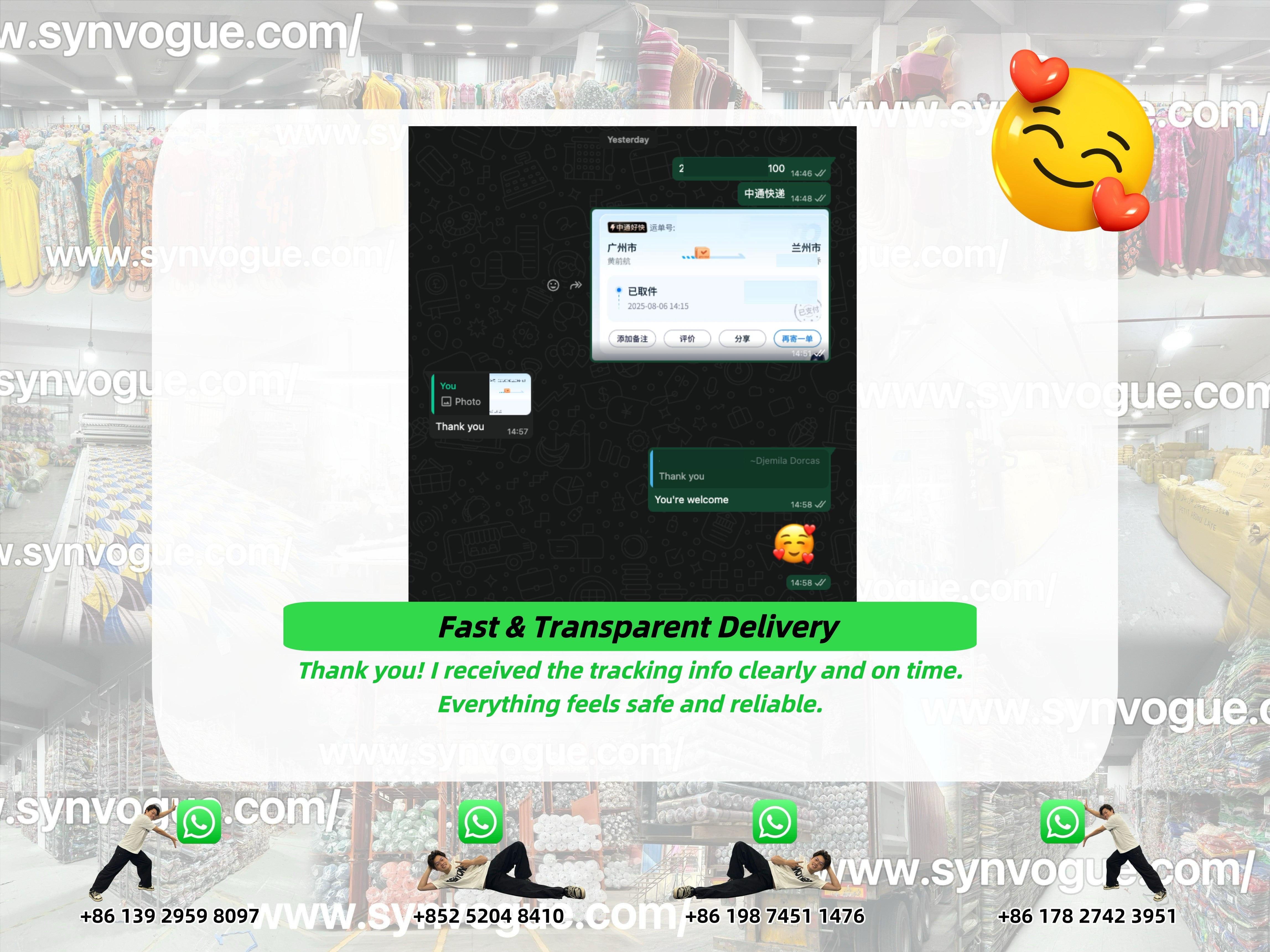 ✅ Good Communication, Smooth Cooperation