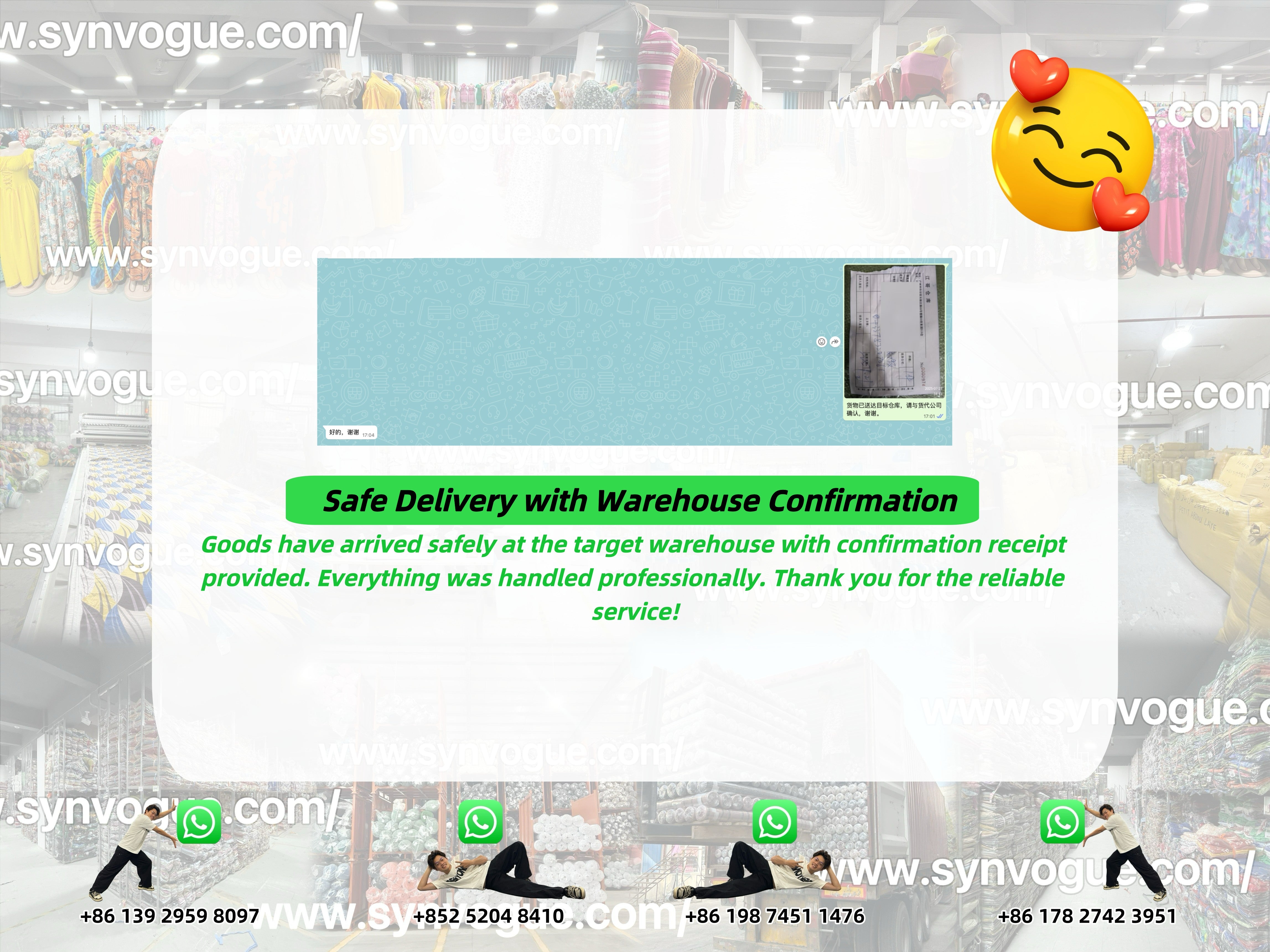 ✅ Good Communication, Smooth Cooperation