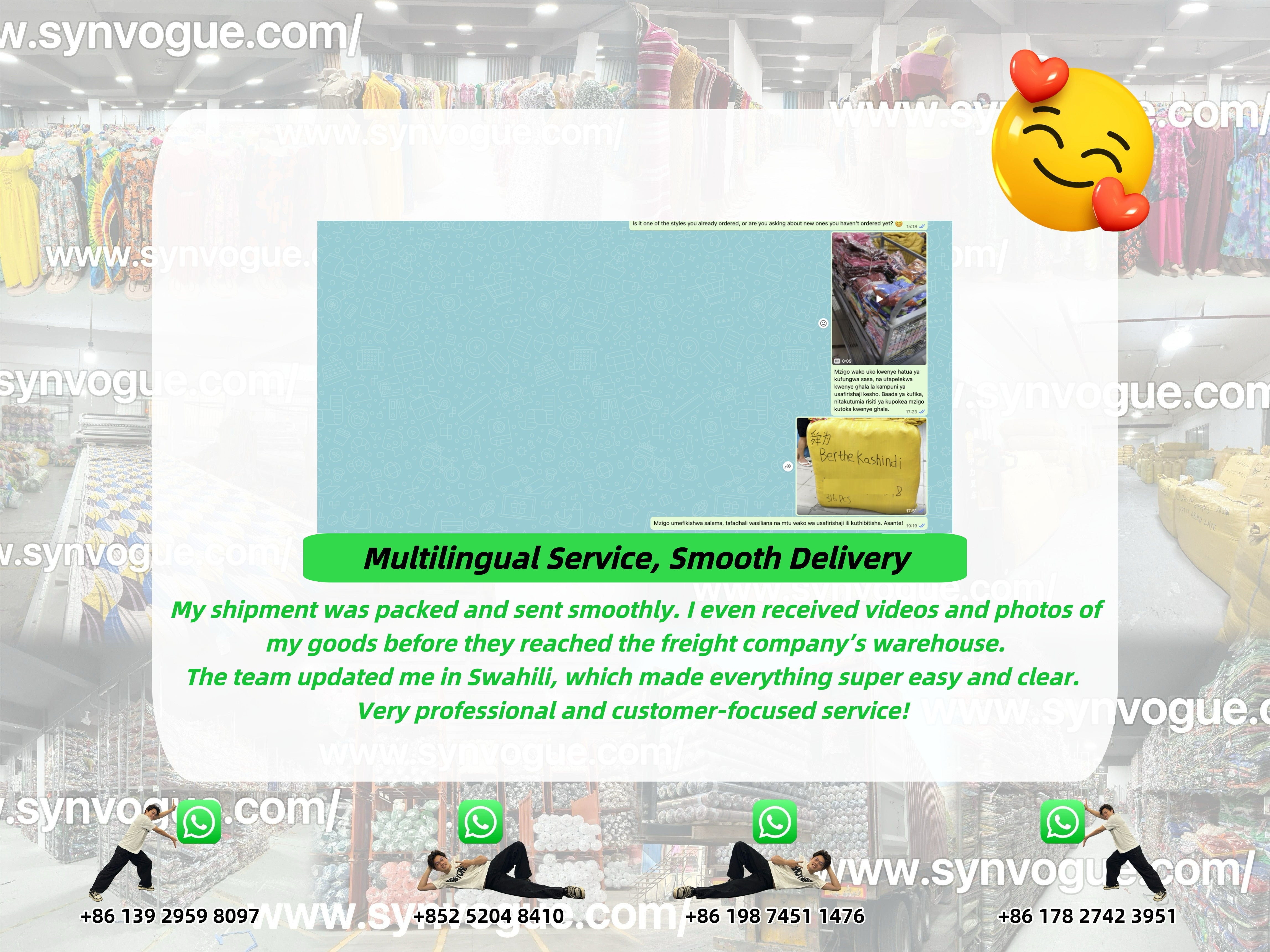📦 Pleasant Cooperation, Highly Recommended
